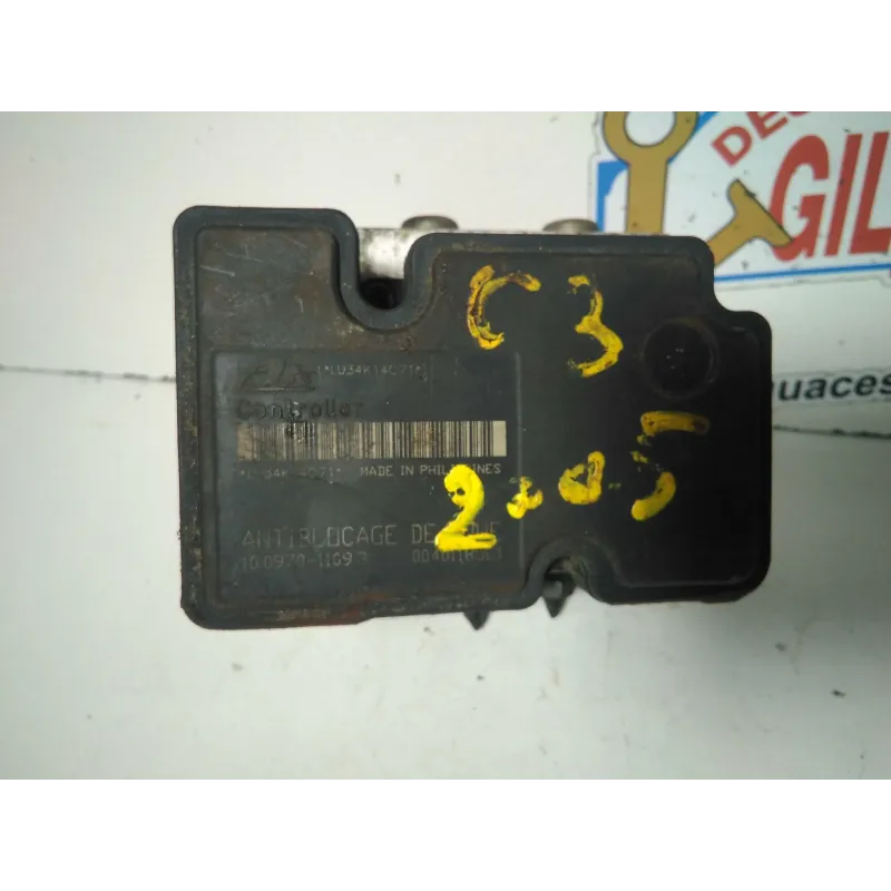 Image 1