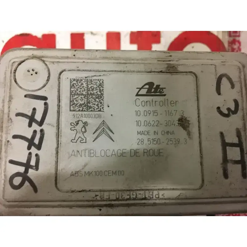 Image 1