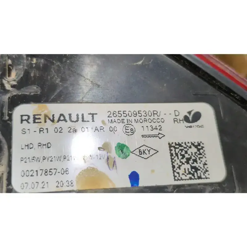 Image 1