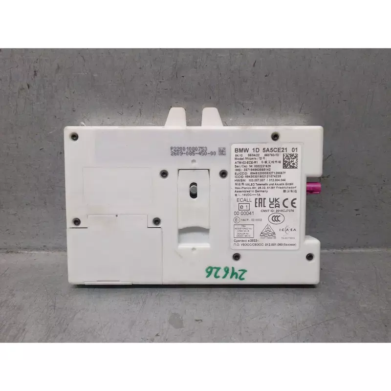 Image 1
