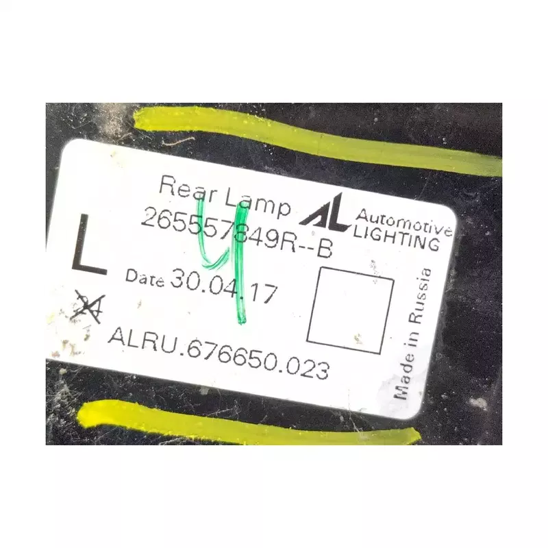 Image 1