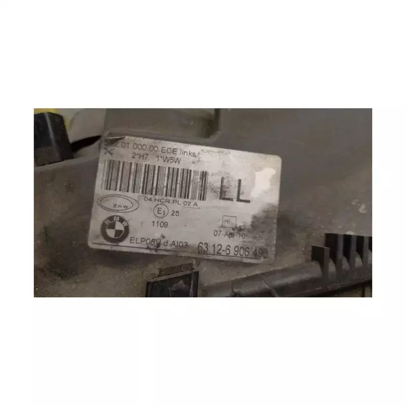 Image 1