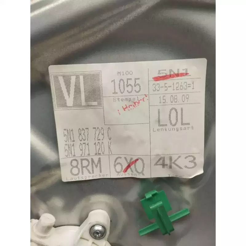 Image 1