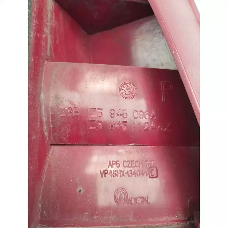 Image 1