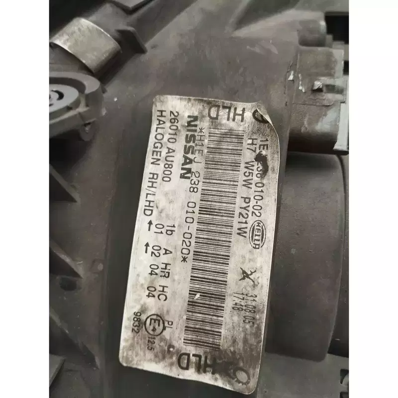 Image 1