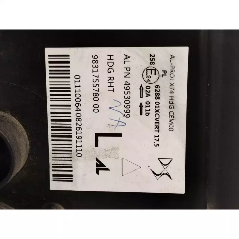 Image 1