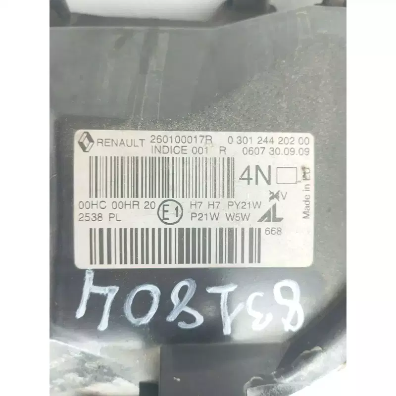 Image 1