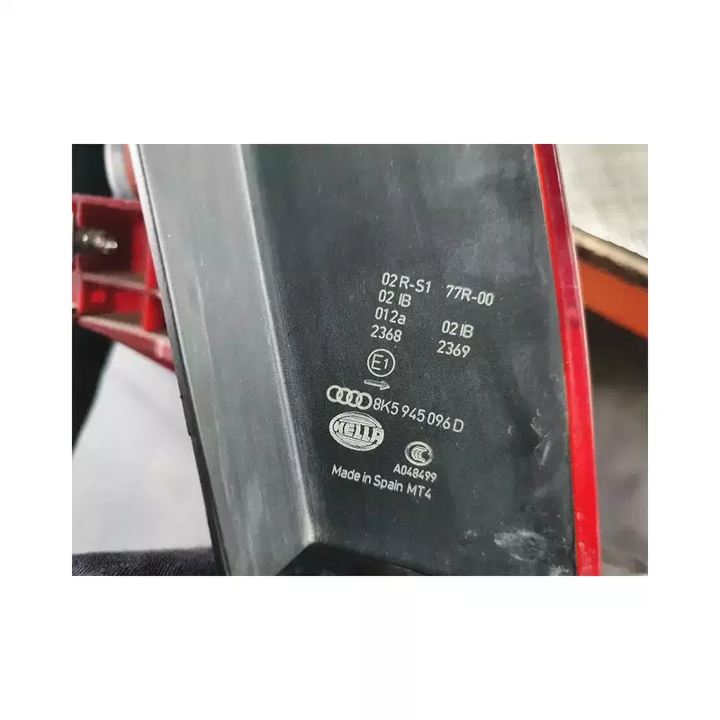 Image 1