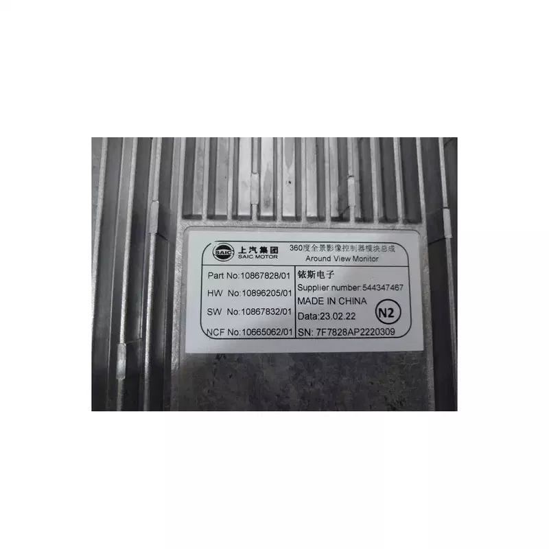 Image 1