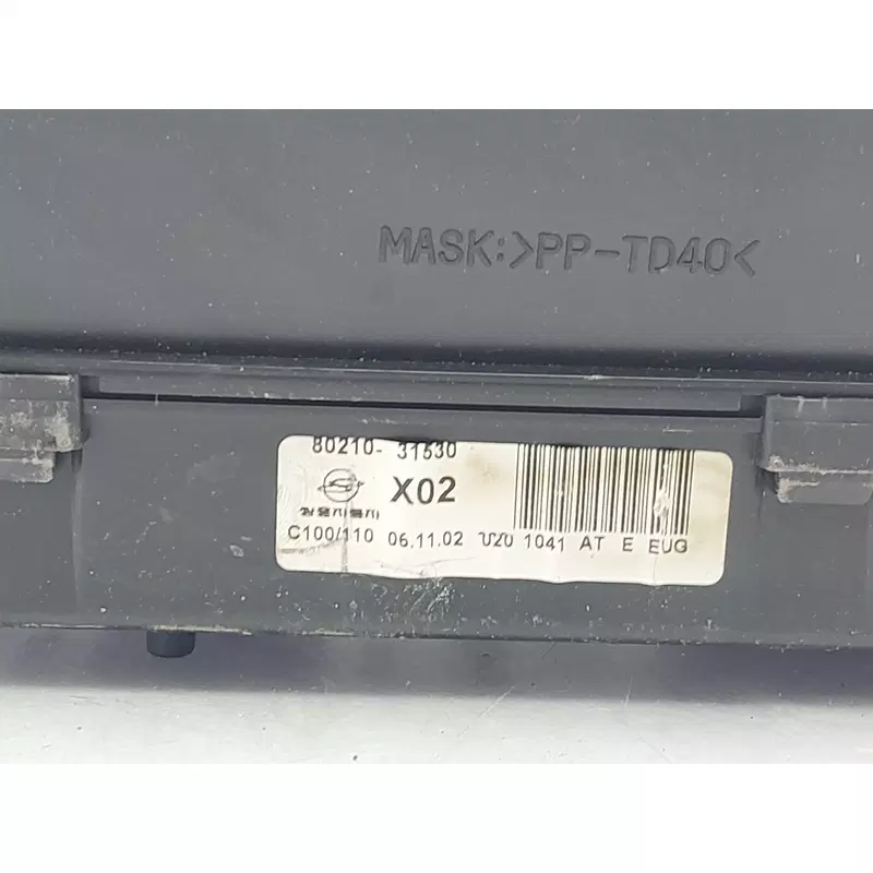 Image 1