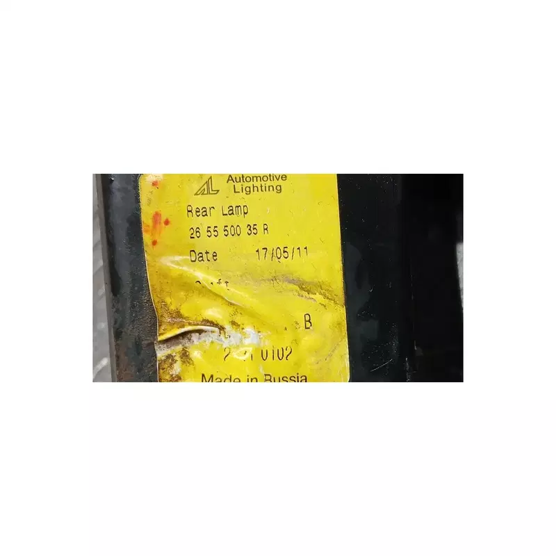 Image 1