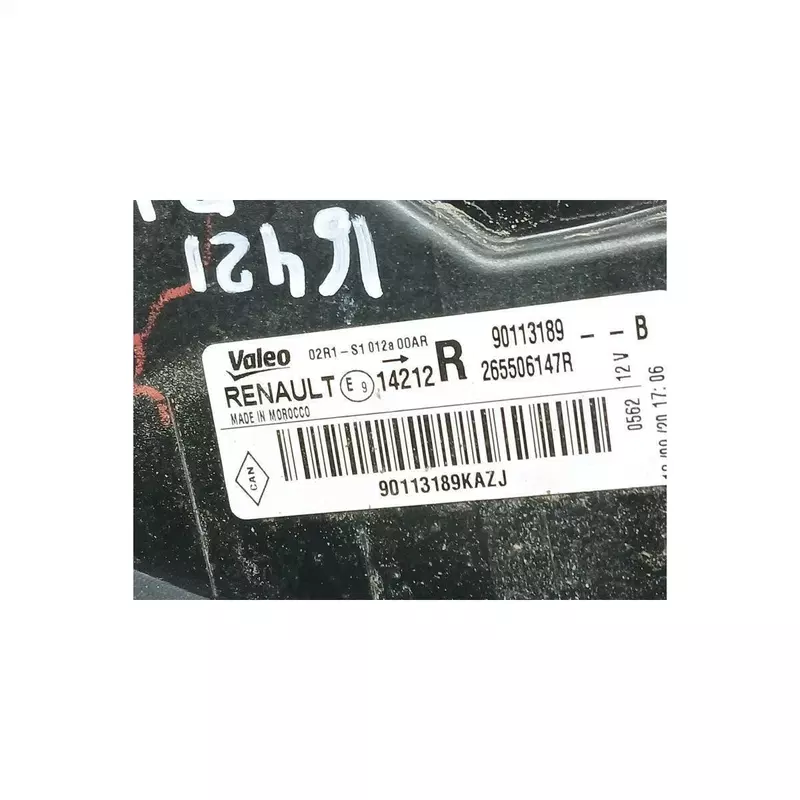 Image 1
