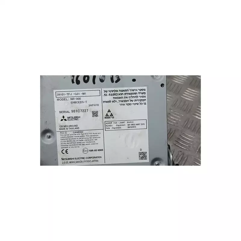 Image 1