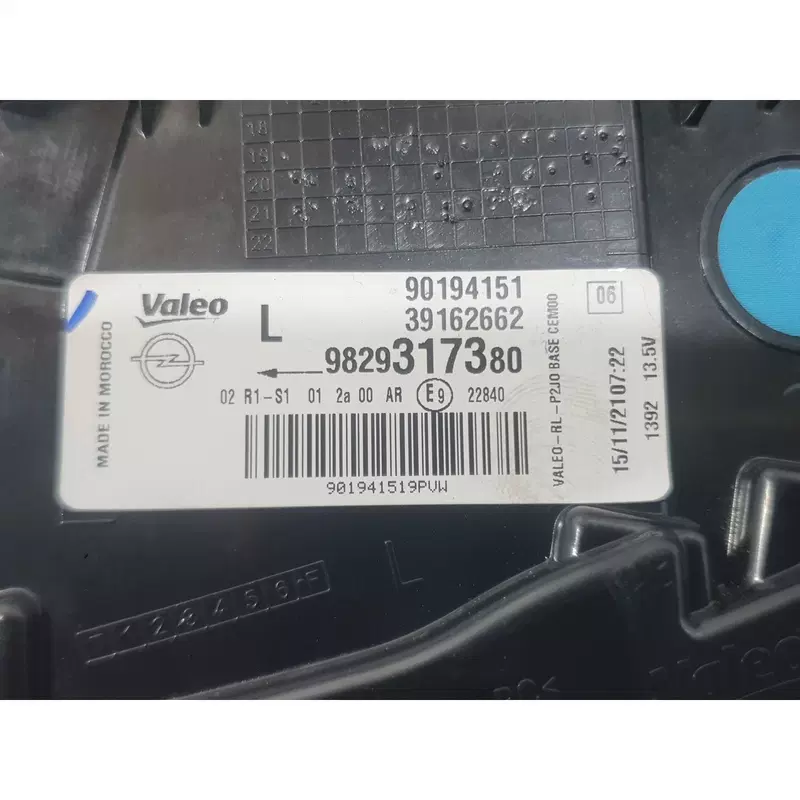 Image 1