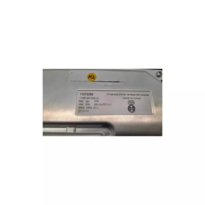 Image 1