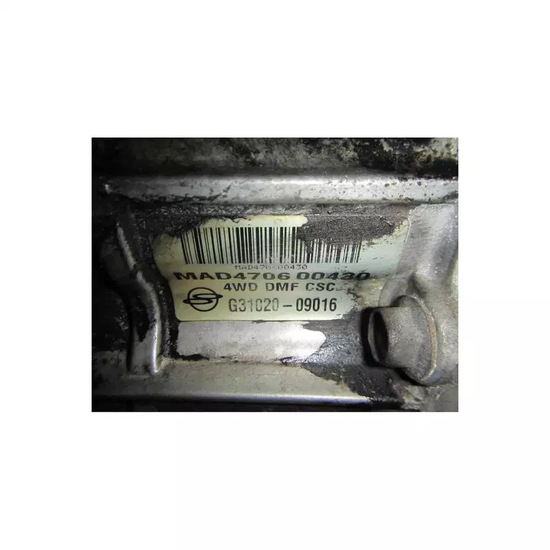Image 1