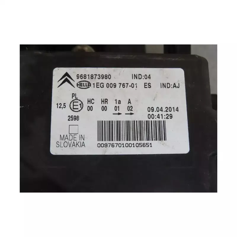 Image 1
