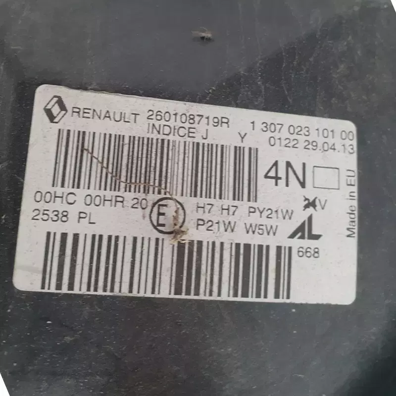 Image 1
