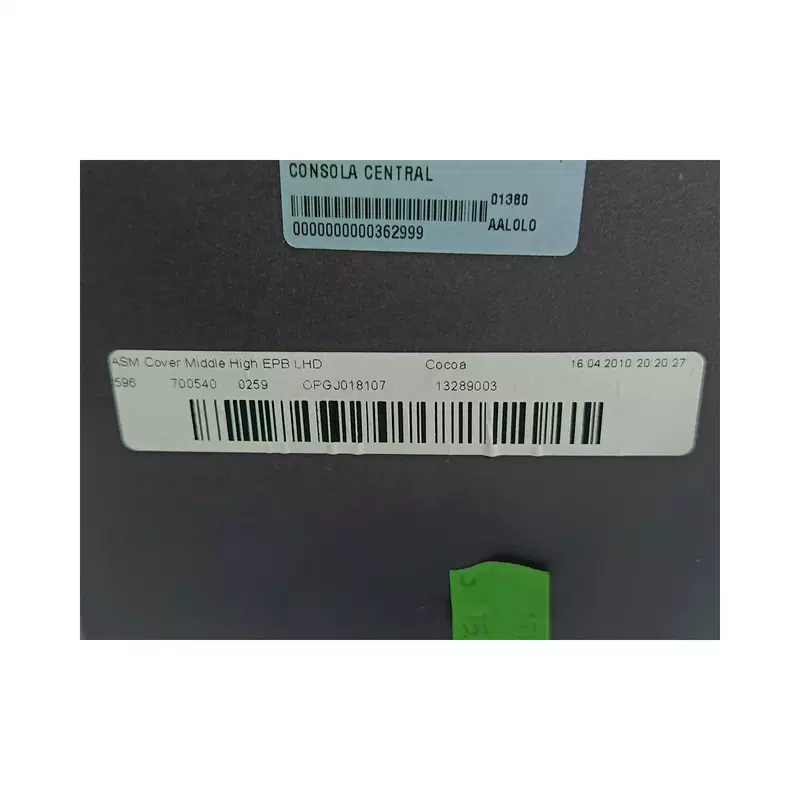 Image 1
