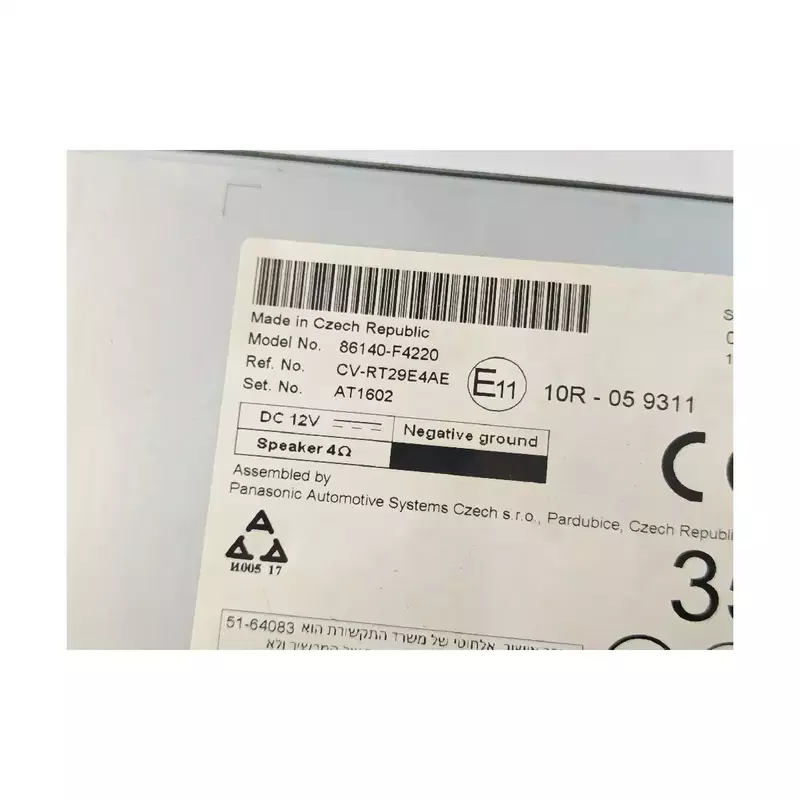 Image 1