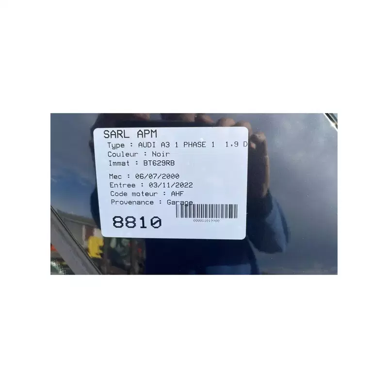 Image 1