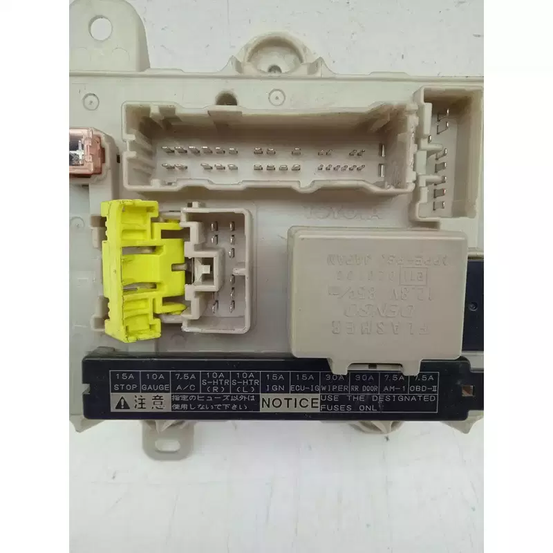Image 1