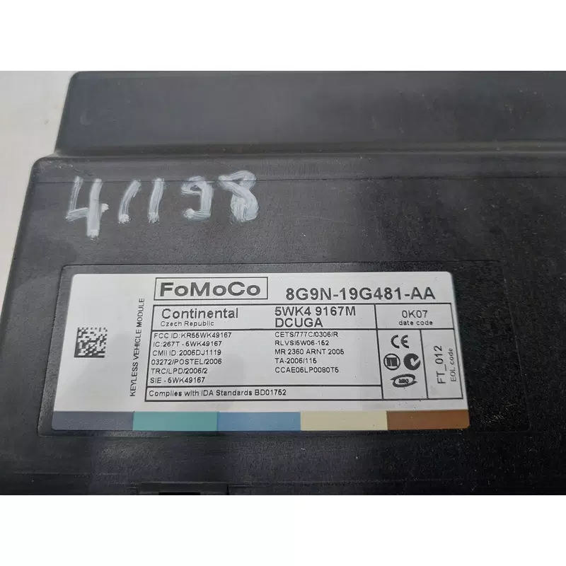 Image 1