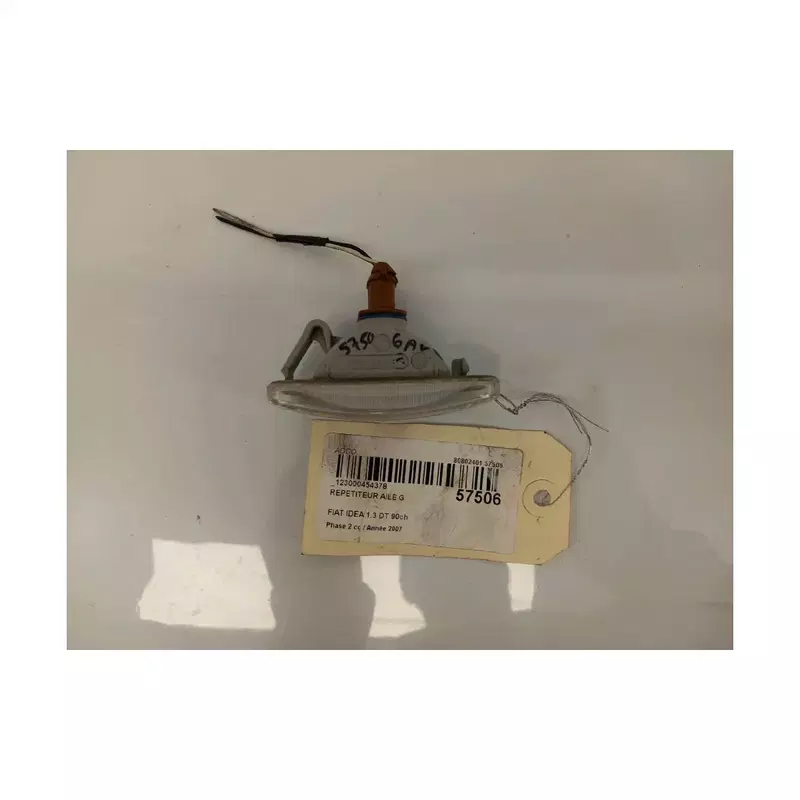 Image 1