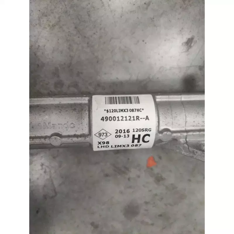 Image 1