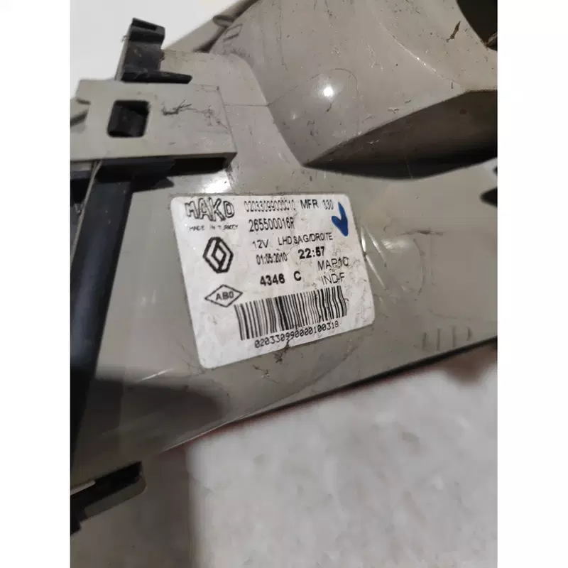 Image 1