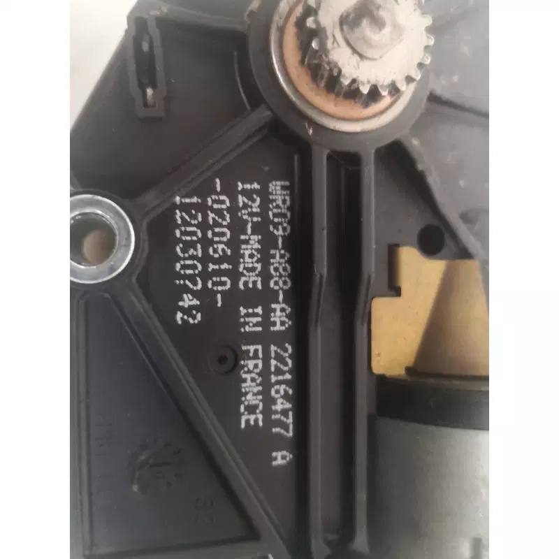 Image 1