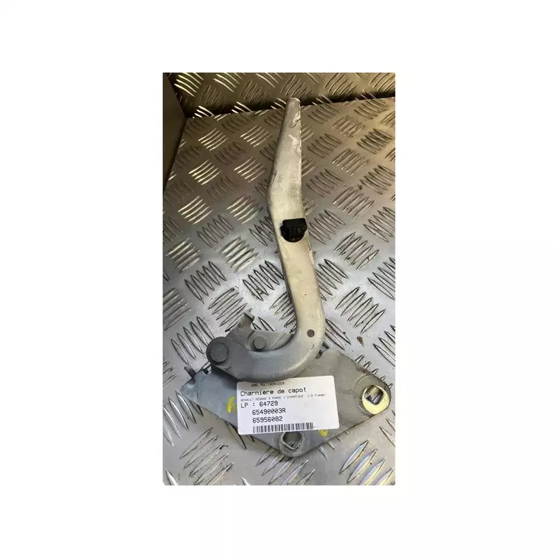 Image 1