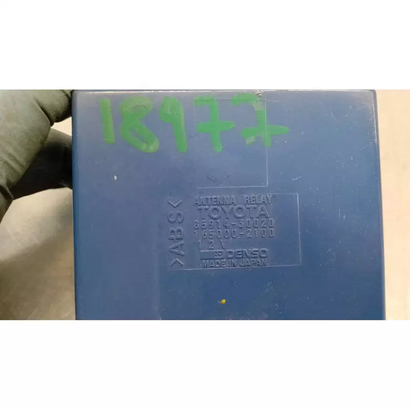 Image 1