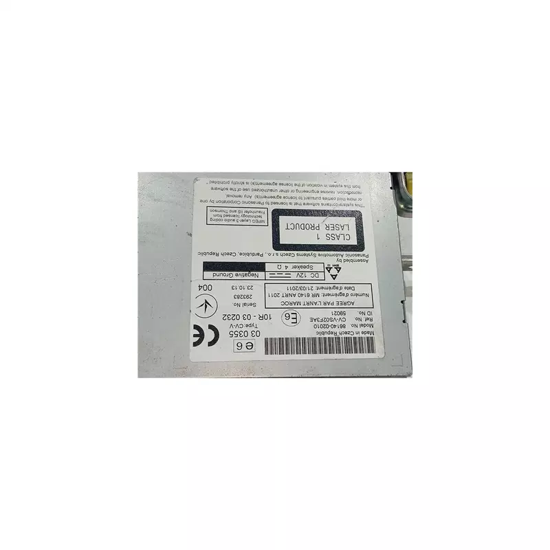 Image 1