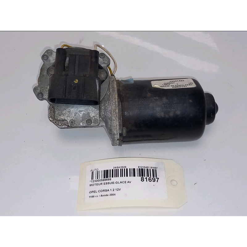 Image 1