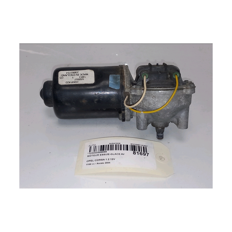 Image 1