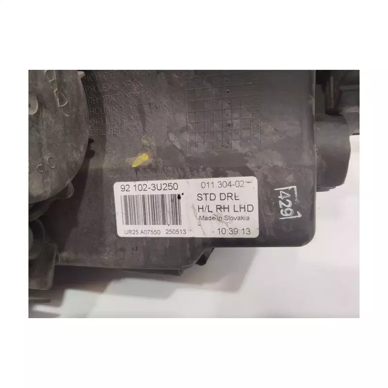 Image 1