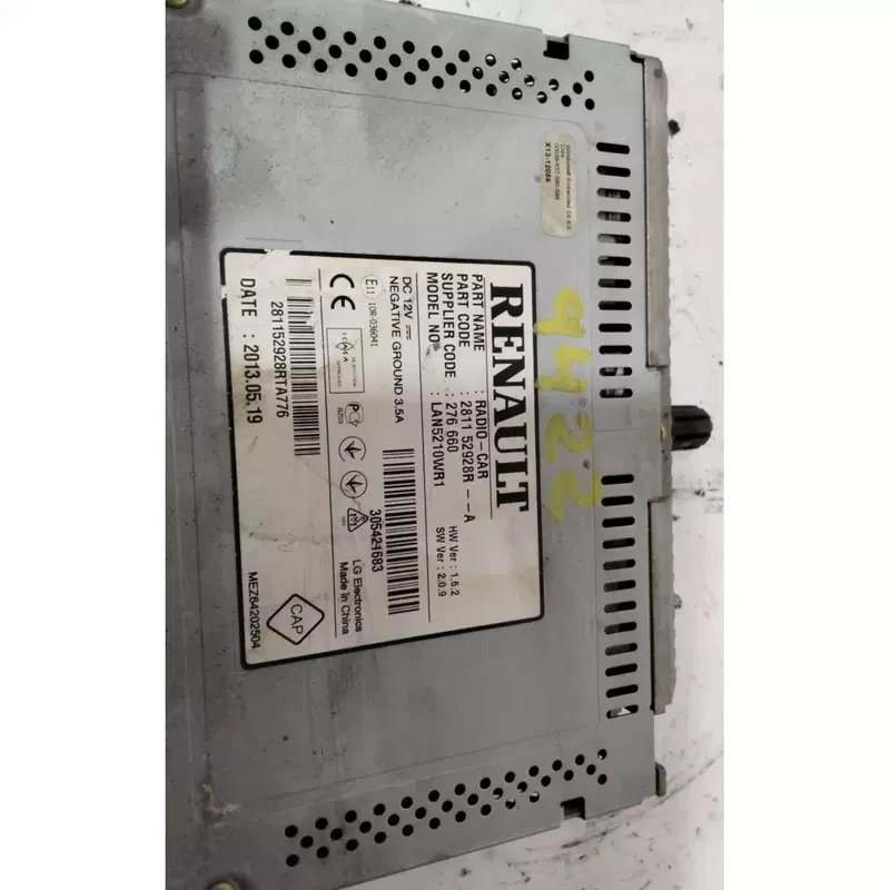 Image 1