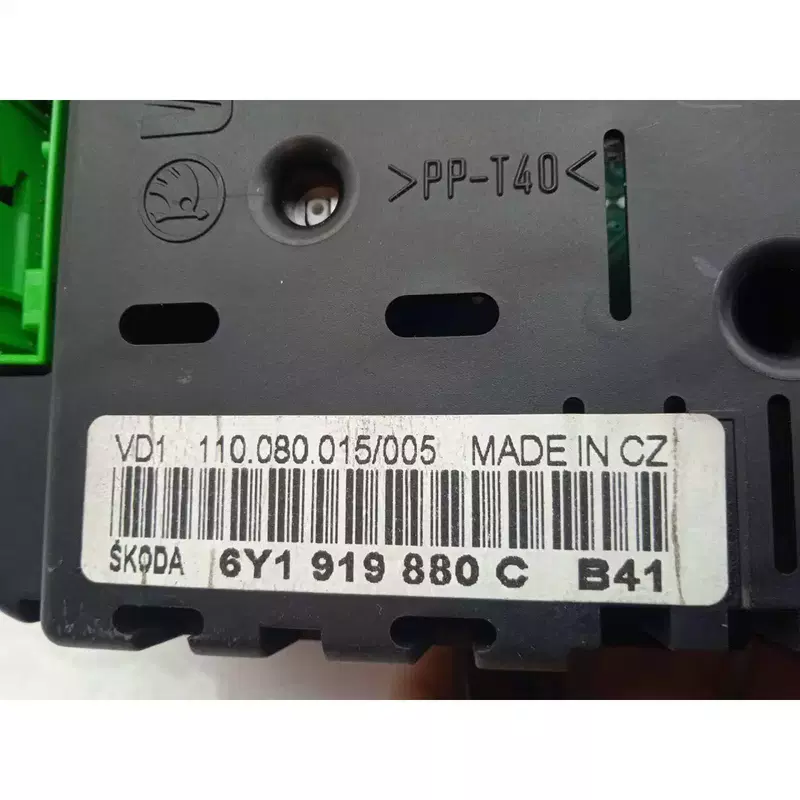 Image 1