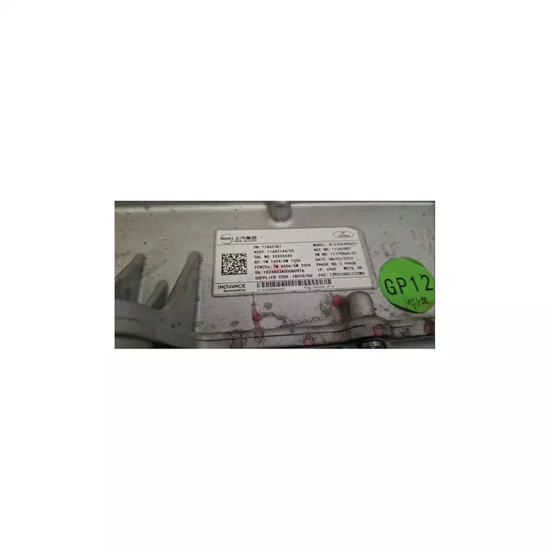 Image 1