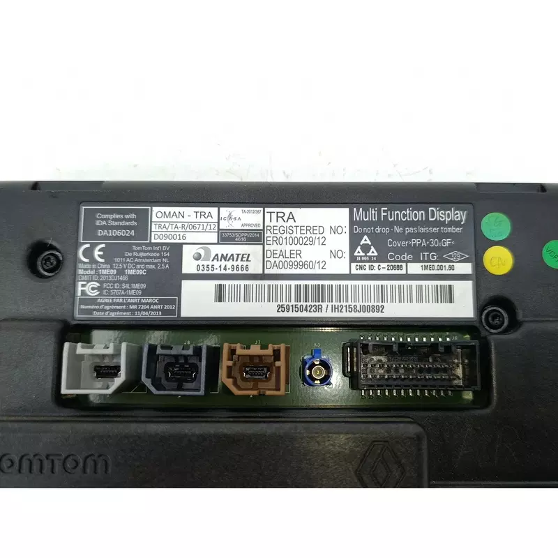 Image 1