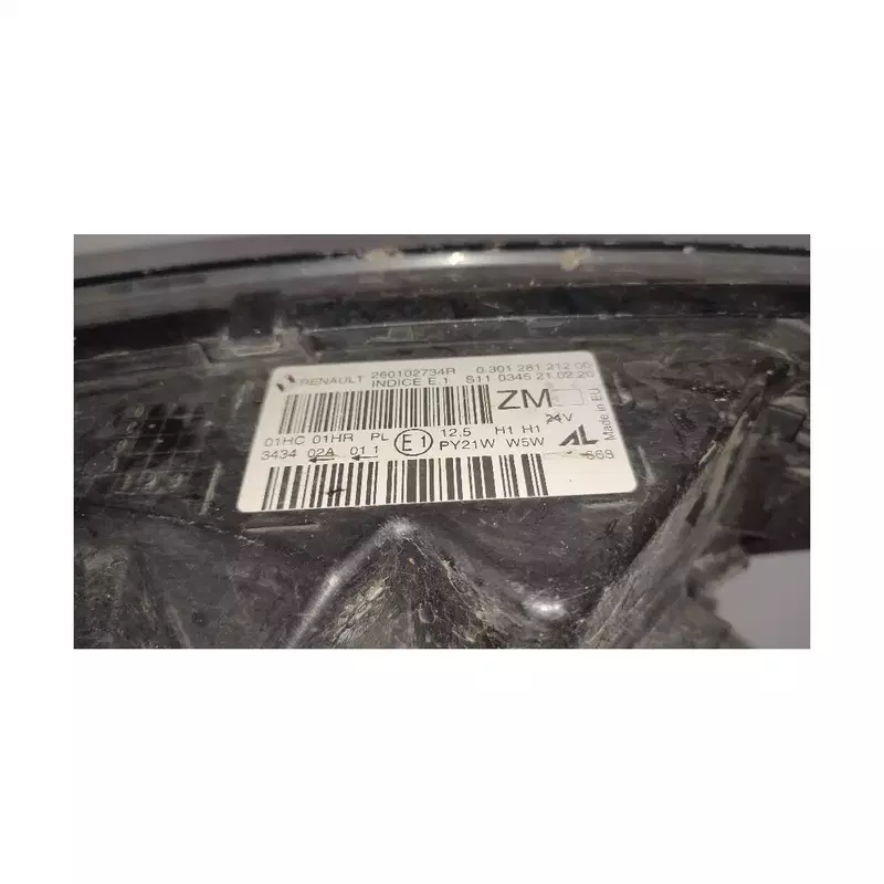 Image 1