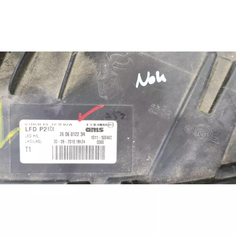 Image 1