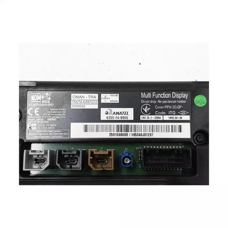 Image 1