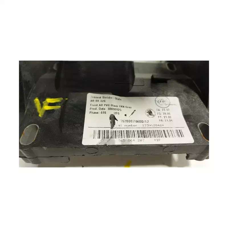 Image 1