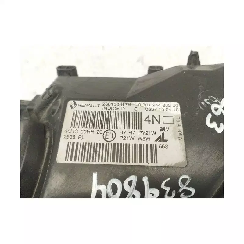 Image 1