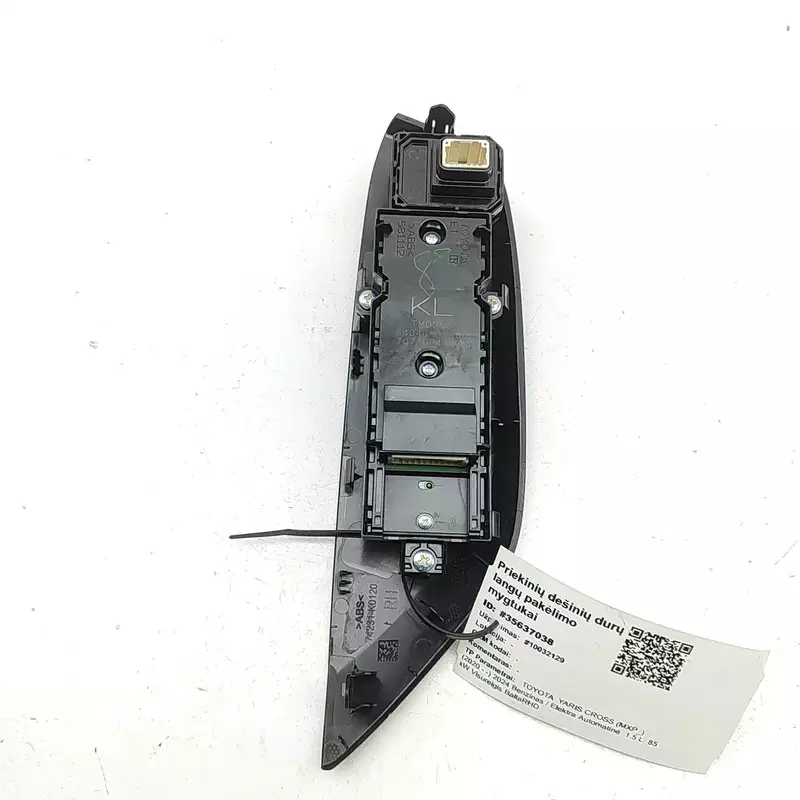 Image 1