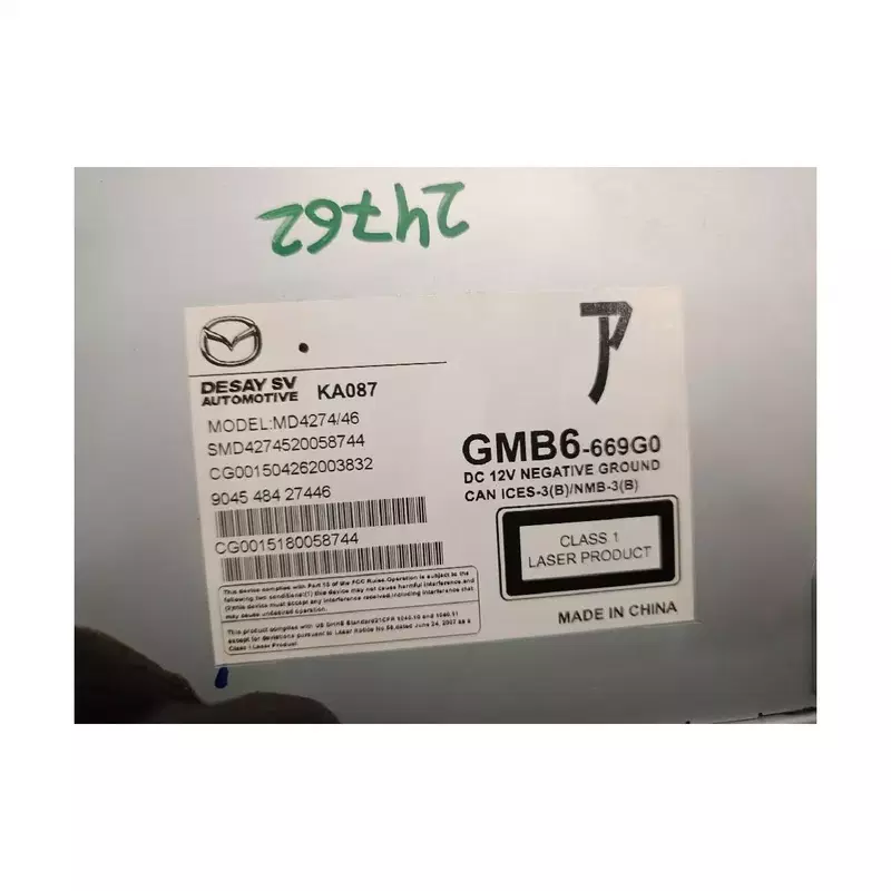 Image 1