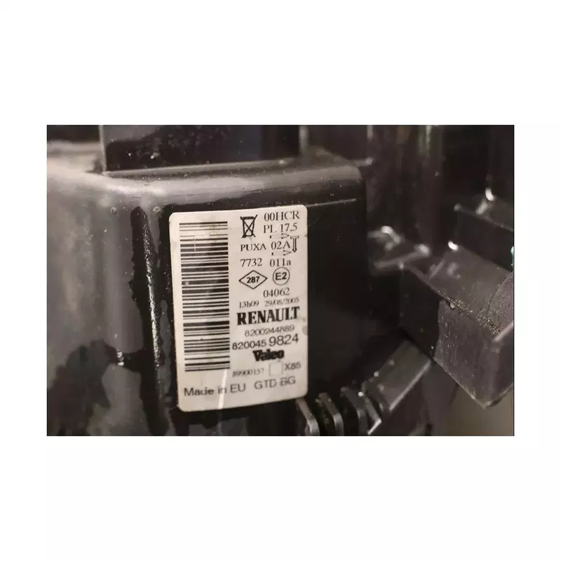 Image 1