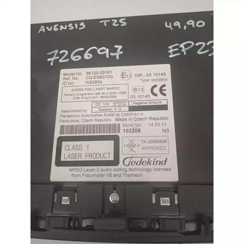Image 1